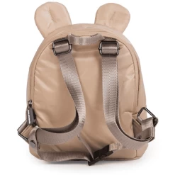 Childhome CHILD HOME Kinderrugzak My First Tas Gewatteerd Beige 2 Childhome CHILD HOME Kinderrugzak My First Tas Gewatteerd Beige -SpeelgoedKorting Winkel child home kinderrugzak my first tas gewatteerd beige a326025 2